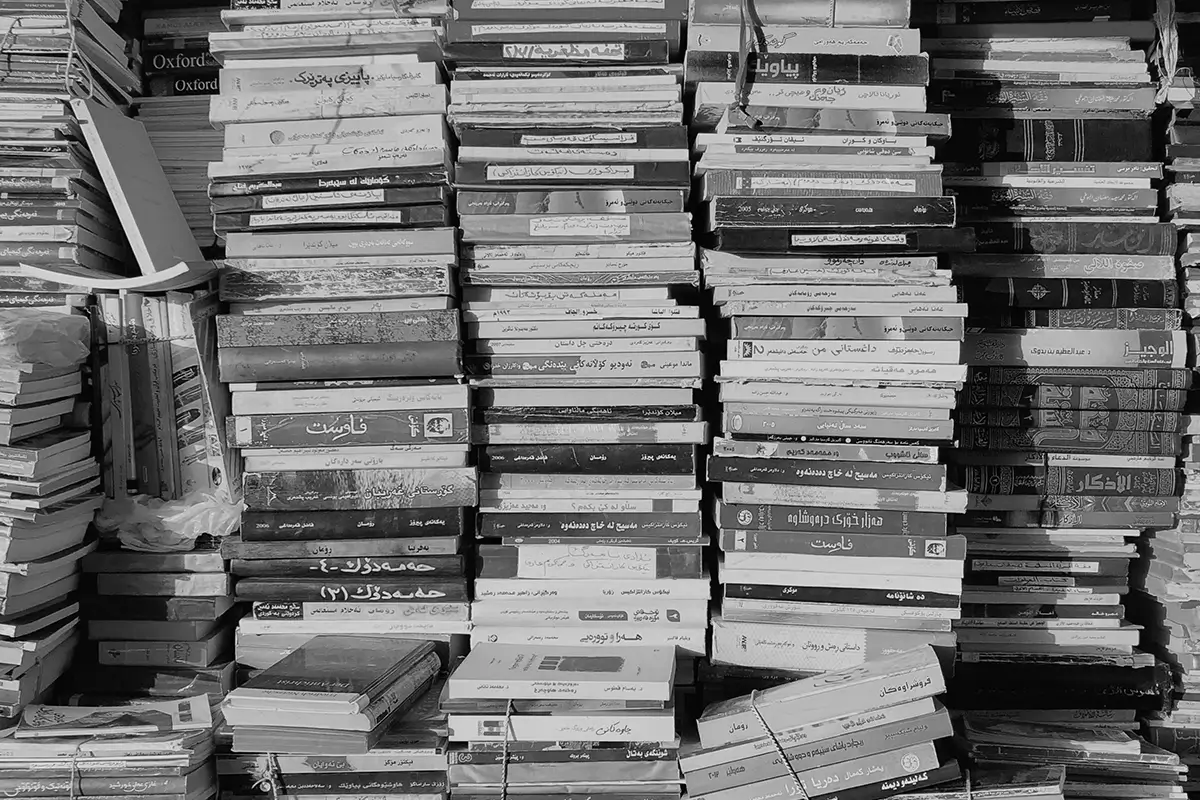 stacks of Arabic books