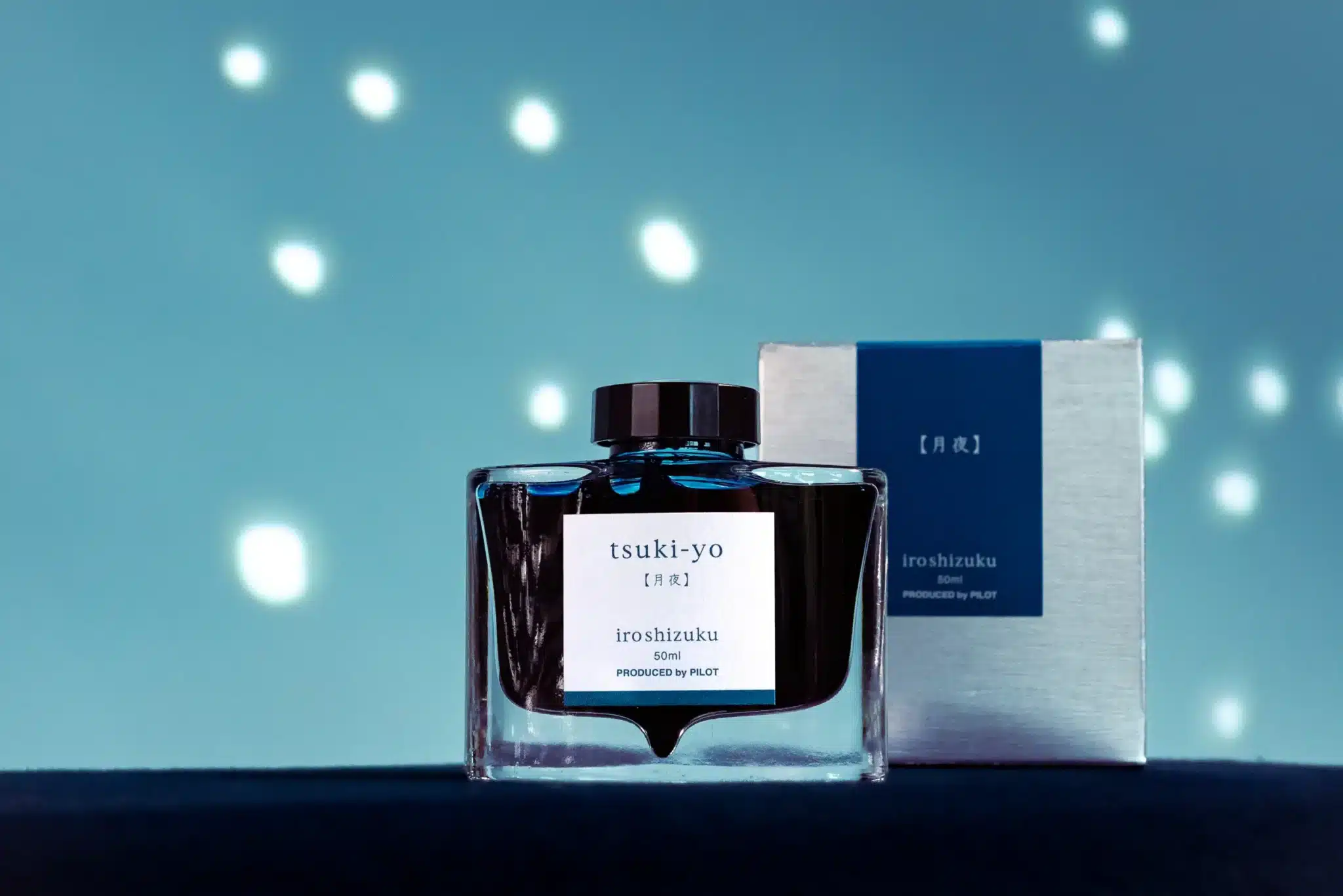 An Ink Bottle With a Starry Background